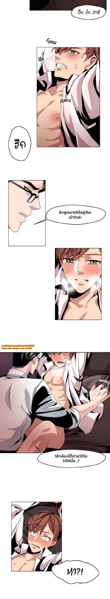 All for 9900 Won EP 2